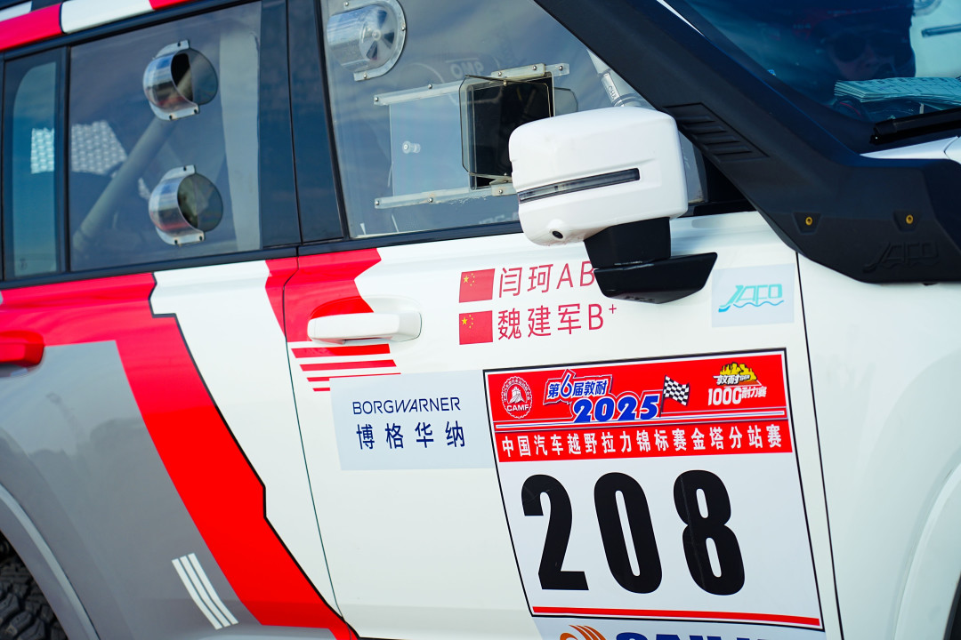 都叫魏建军“保定车神”：我把全网证据链捋了一遍，哪些是真的，哪些是梗