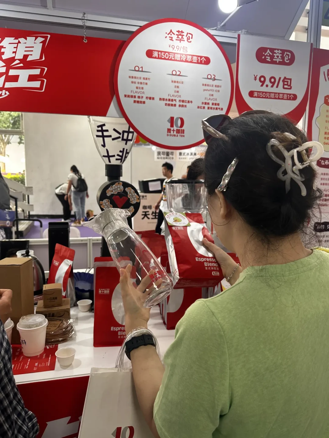 北京咖啡展最后一天:19.9元门票、5杯上限,值不值得去,看完再决定