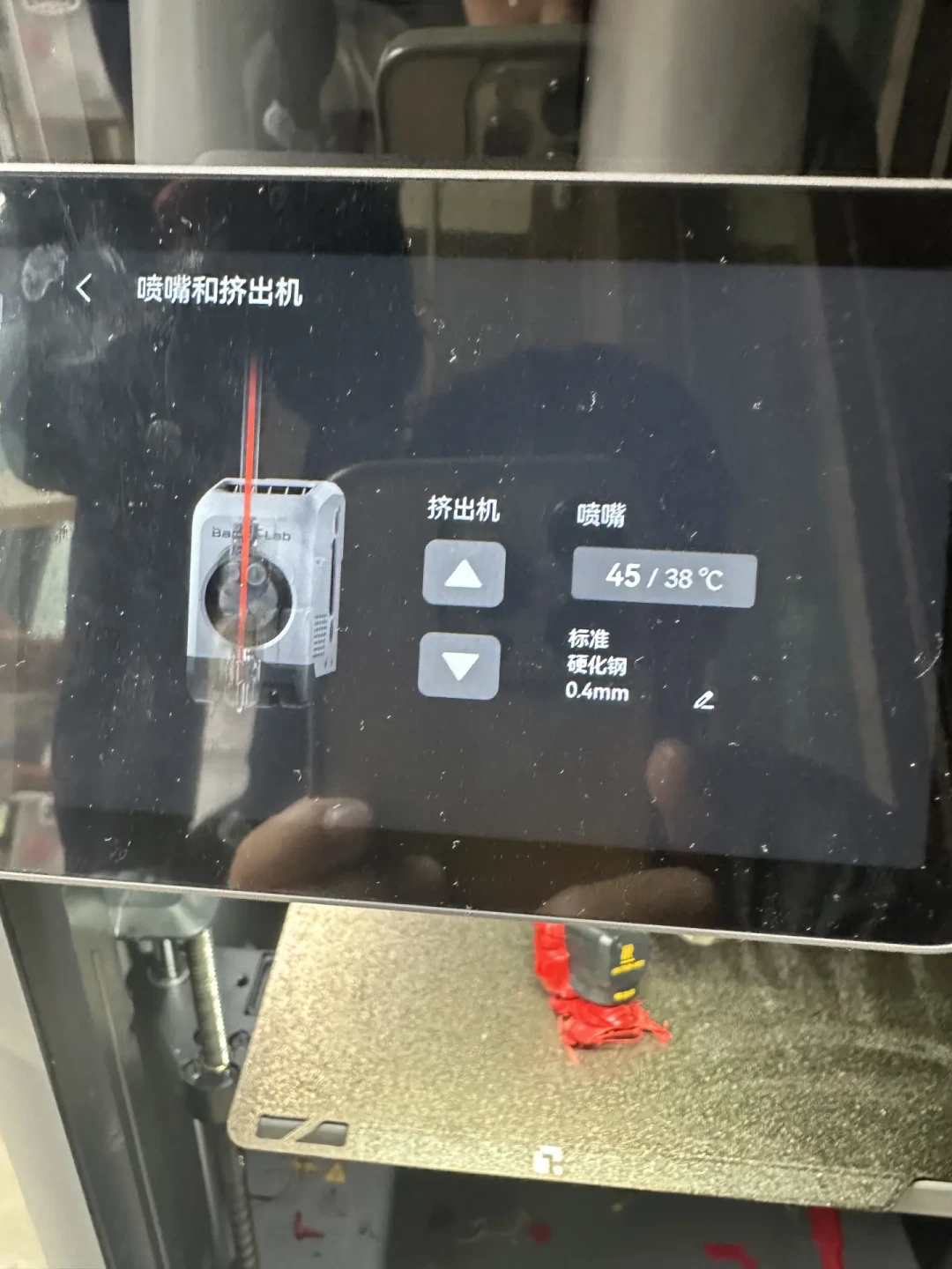P2S的
