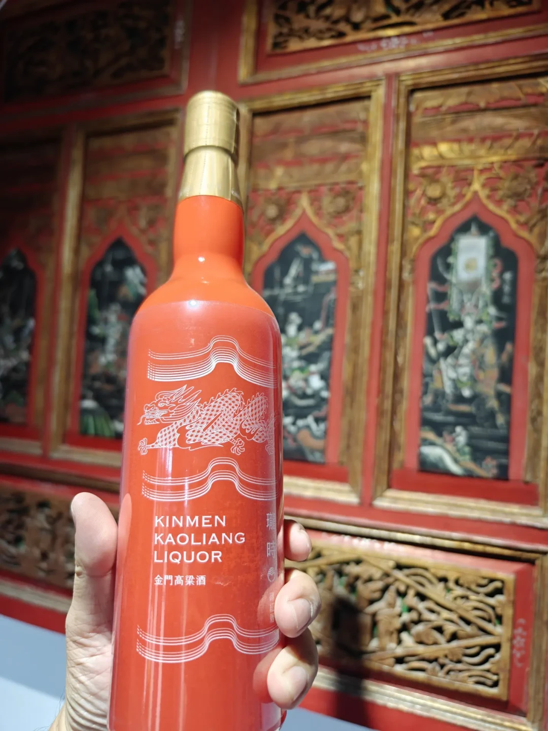 金门高粱到底冻不冻?酒厂自己都发了喝法:这瓶58度专为冷冻准备,另一瓶一冻就白囤