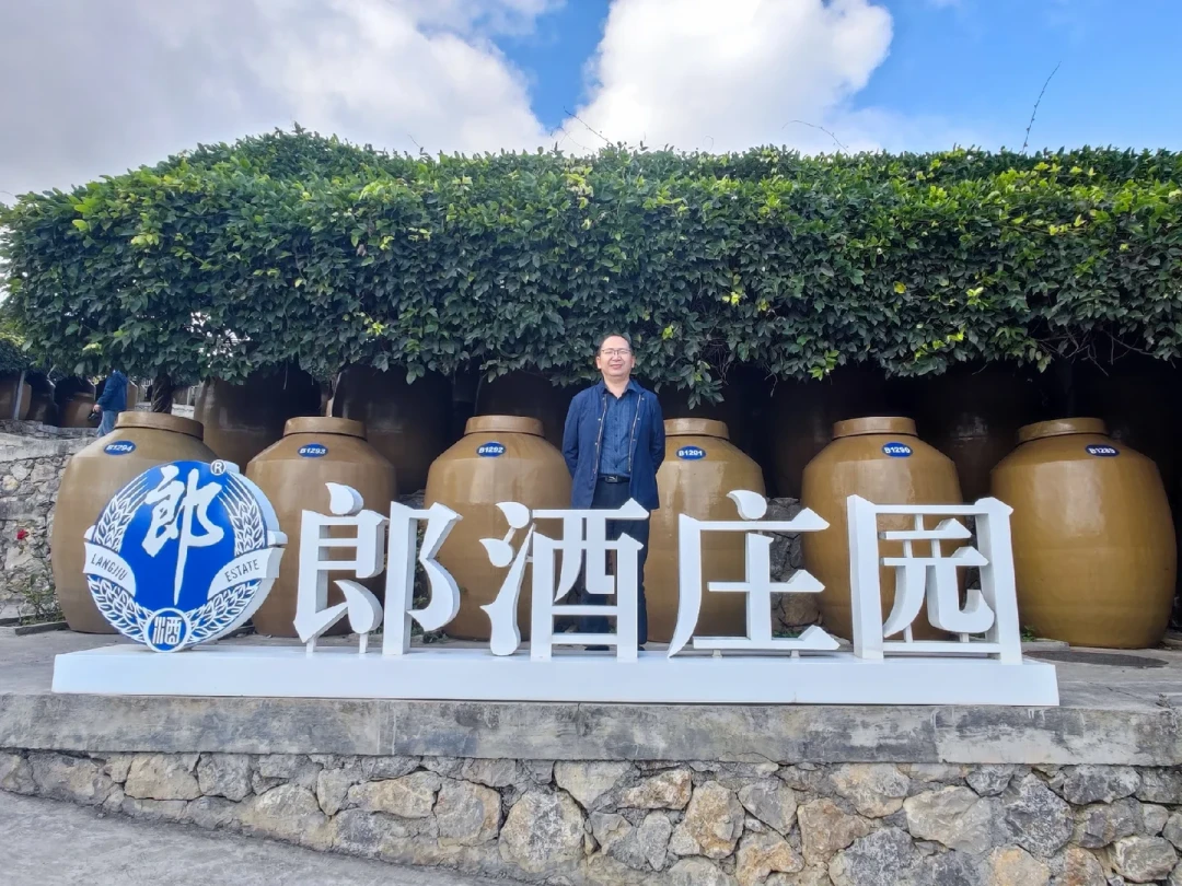 郎酒12款限量酒今起巡展18城:在「会员收藏价」出手前,先看曜变这三个月的行情
