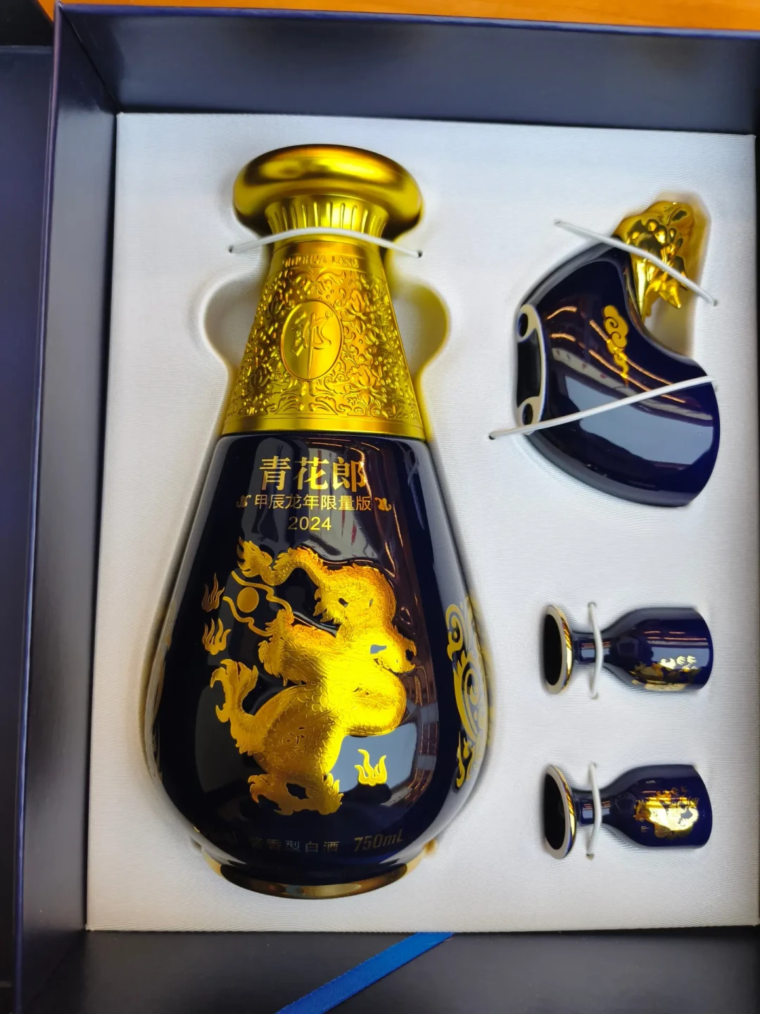 郎酒12款限量酒今起巡展18城:在「会员收藏价」出手前,先看曜变这三个月的行情