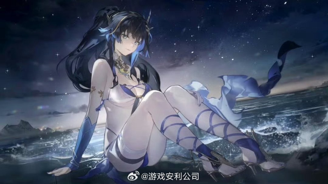 《尘白禁区》这两天同时传出