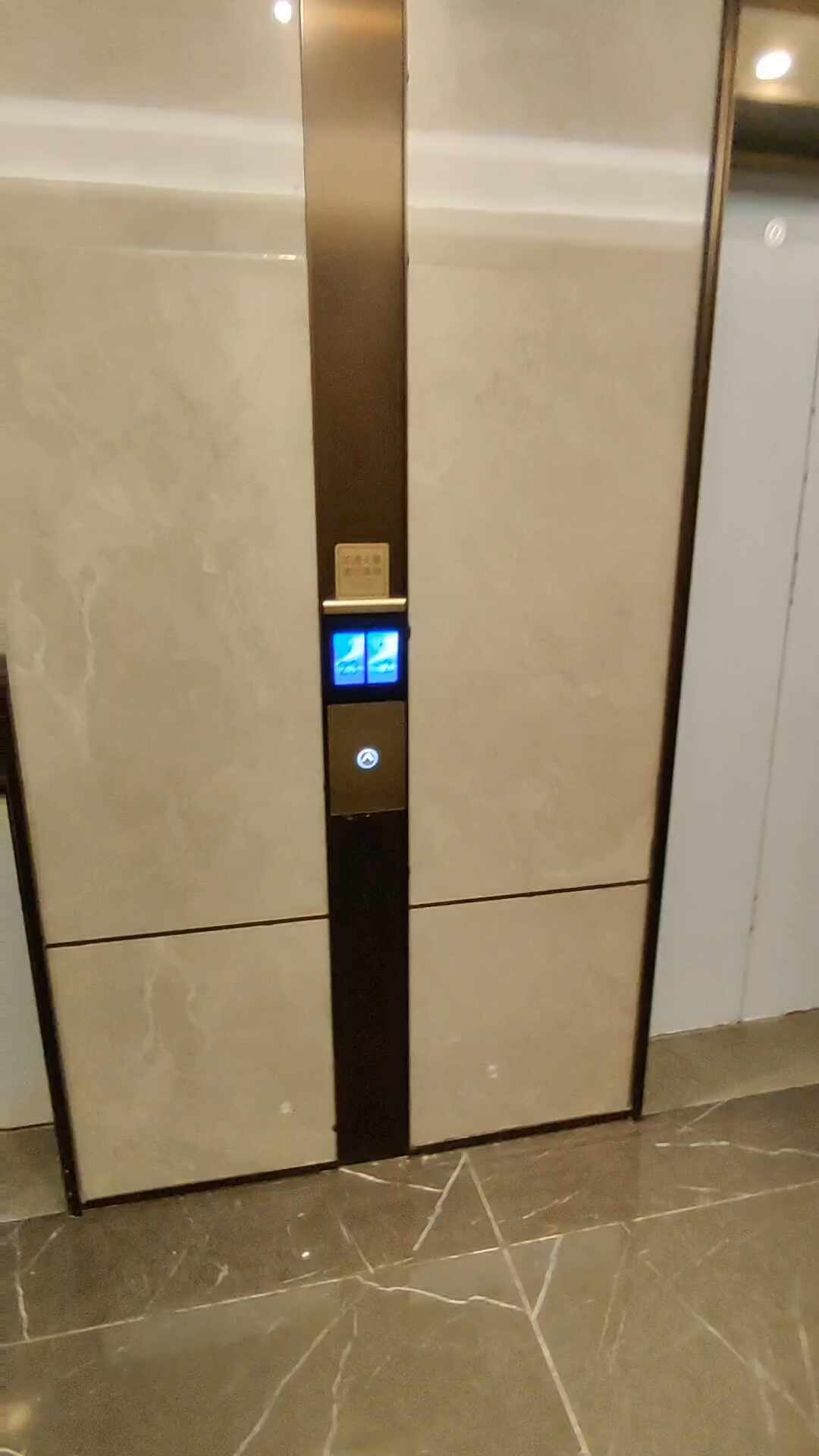 国补换电梯投票里的