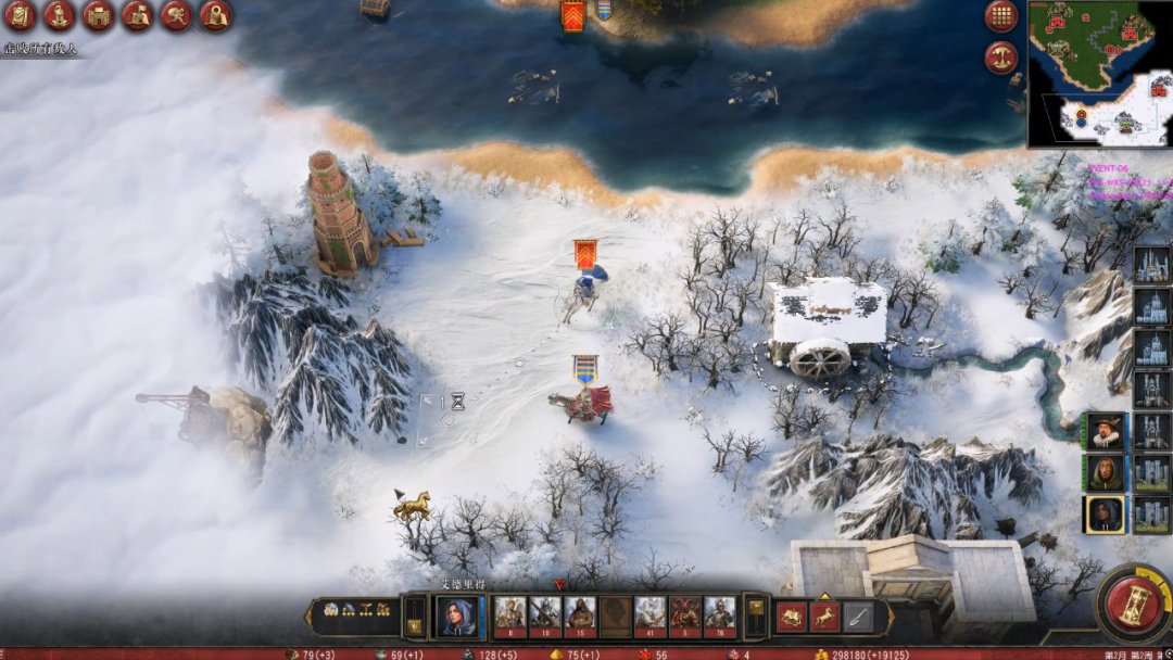 40元买回23KB空壳:《英雄无敌3》完整版Steam翻车,回坑的4条路线怎么选