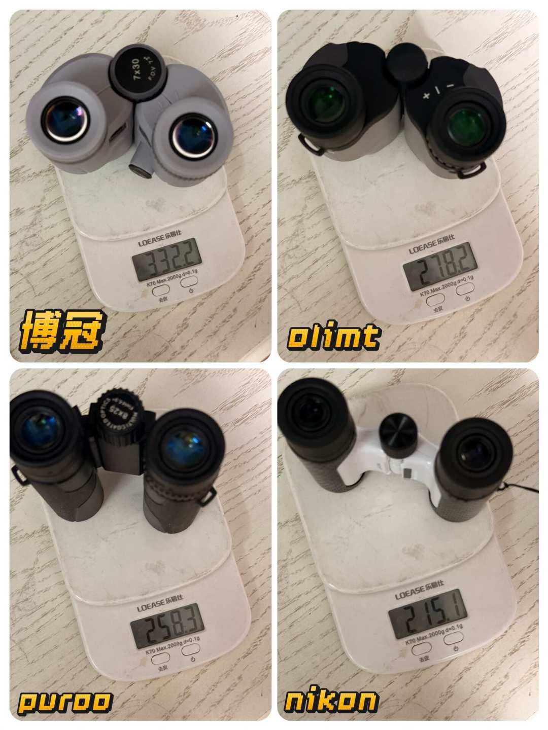 《剧院魅影》巡演带火“剧场门口租望远镜”:看剧低倍胜高倍,租还是买这篇算清了