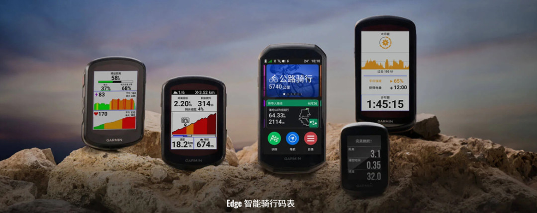 佳明850换LCD屏一周年:把全网口碑翻了一遍,续航争议终于可以下结论了