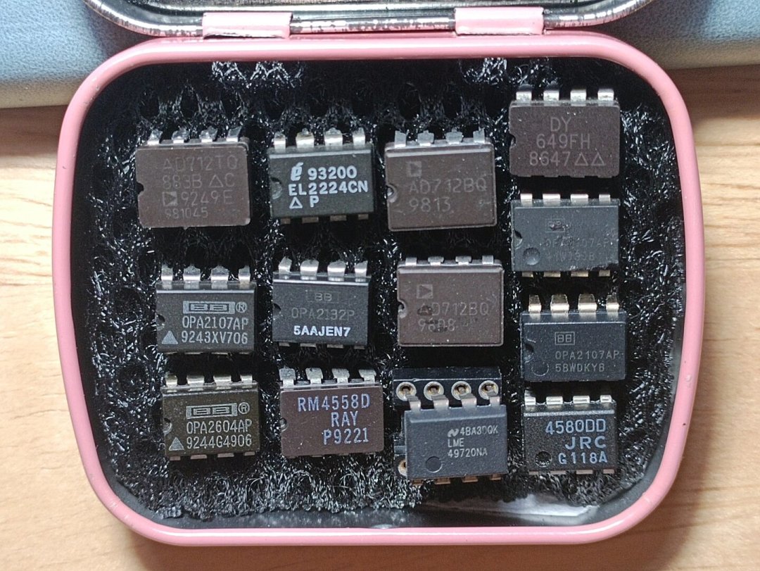 这个夏天,卖成品音频设备的厂商们排着队教用户“拆自己家机器”