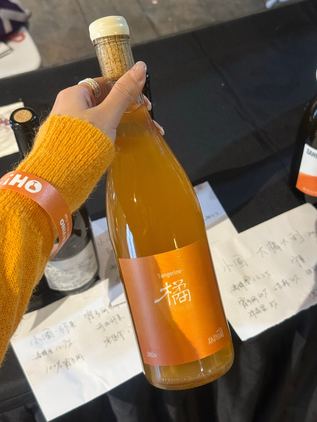 买橙酒前别直接搜「橙酒」:搜出一半都不是葡萄酒,第一瓶照着这份分级选,9月中旬成都还有场大集