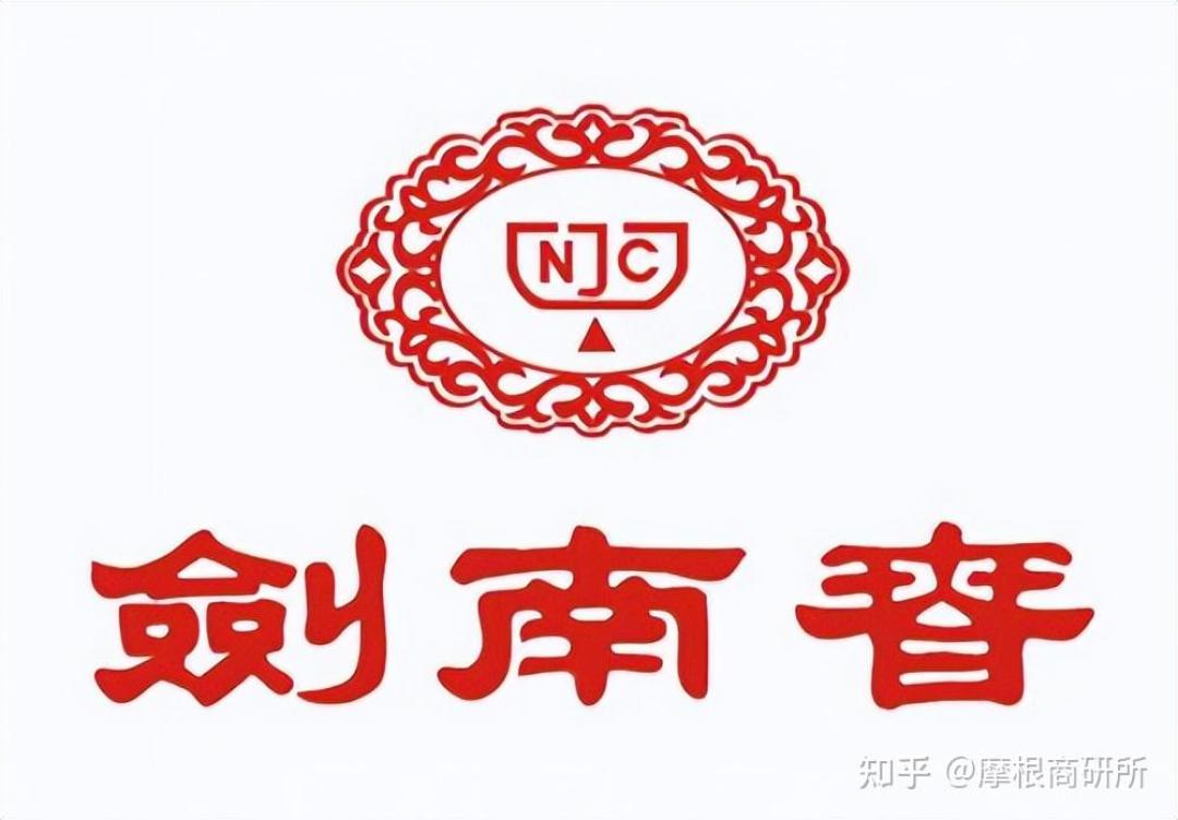 剑南春淡季疯狂撒钱,却一分折扣不给水晶剑:中秋前买酒,先把这三件事想明白