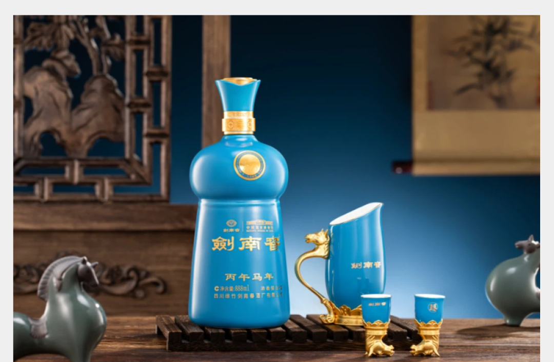 剑南春淡季疯狂撒钱,却一分折扣不给水晶剑:中秋前买酒,先把这三件事想明白