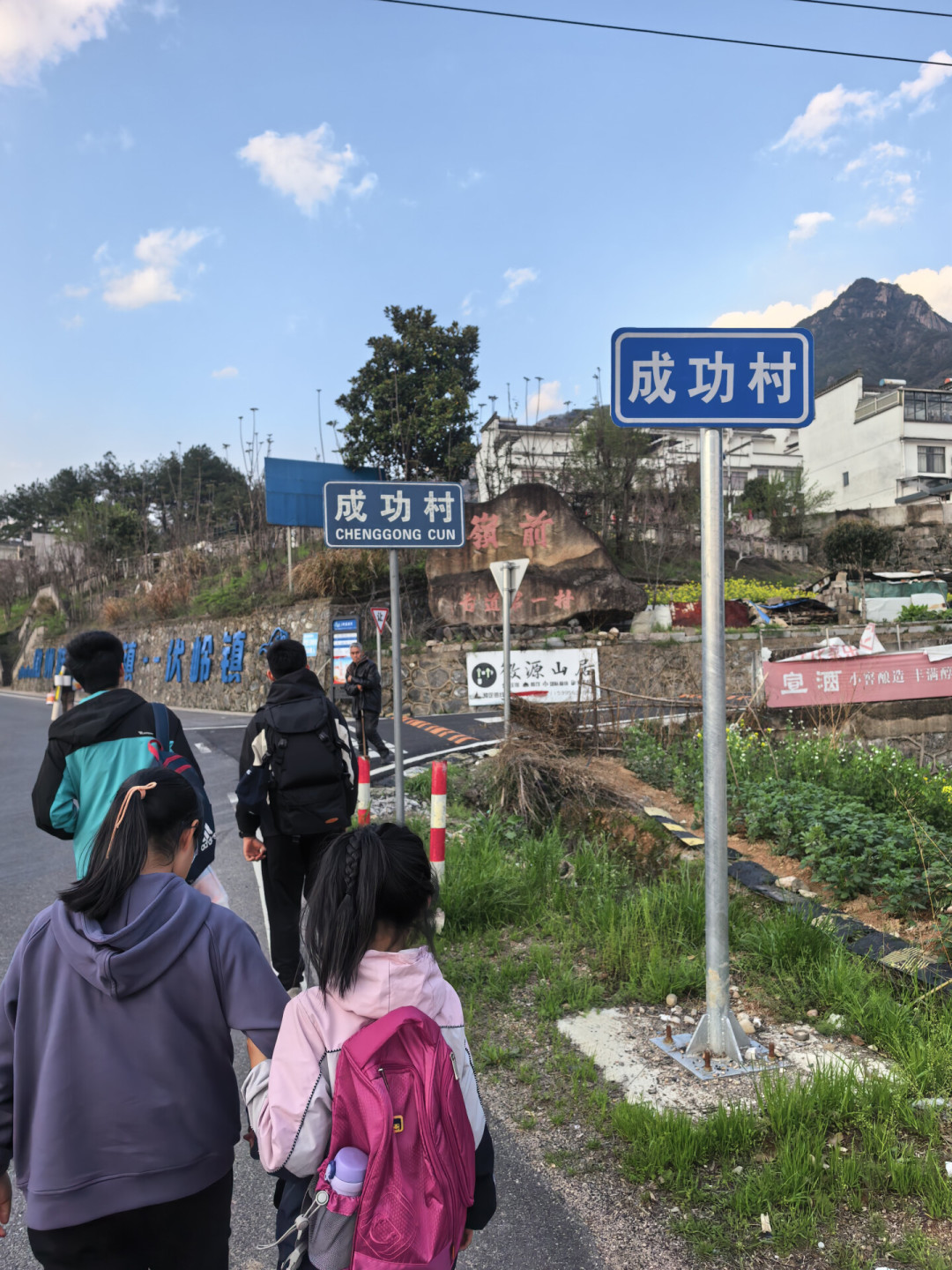 带娃走徽杭古道,6岁娃走完全程,大人却挑战失败:国庆出发前,先定路线和撤退方案