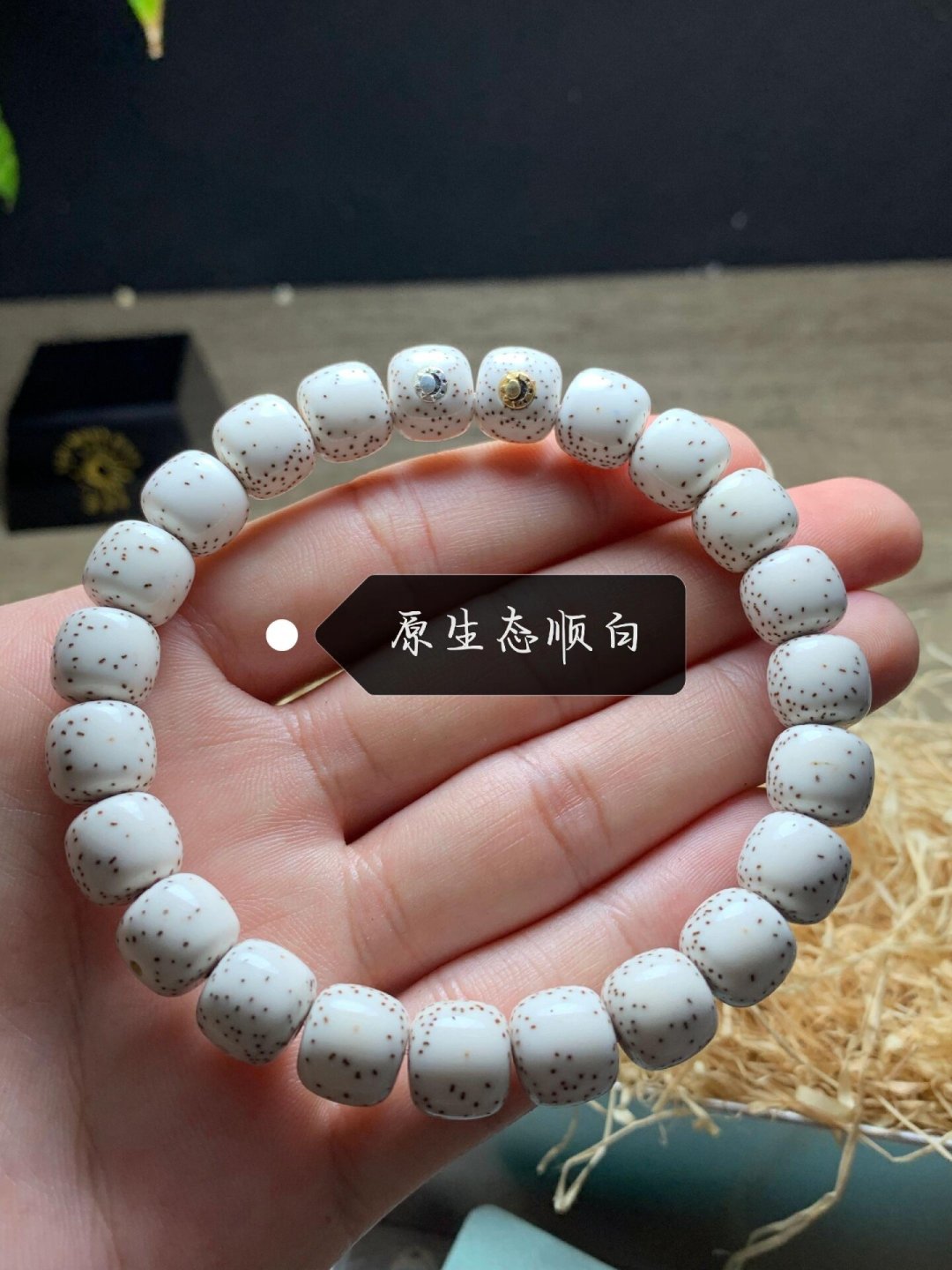 熬过夏天,手汗党的主场来了:这份耐汗材质清单,替你问了全网老玩家