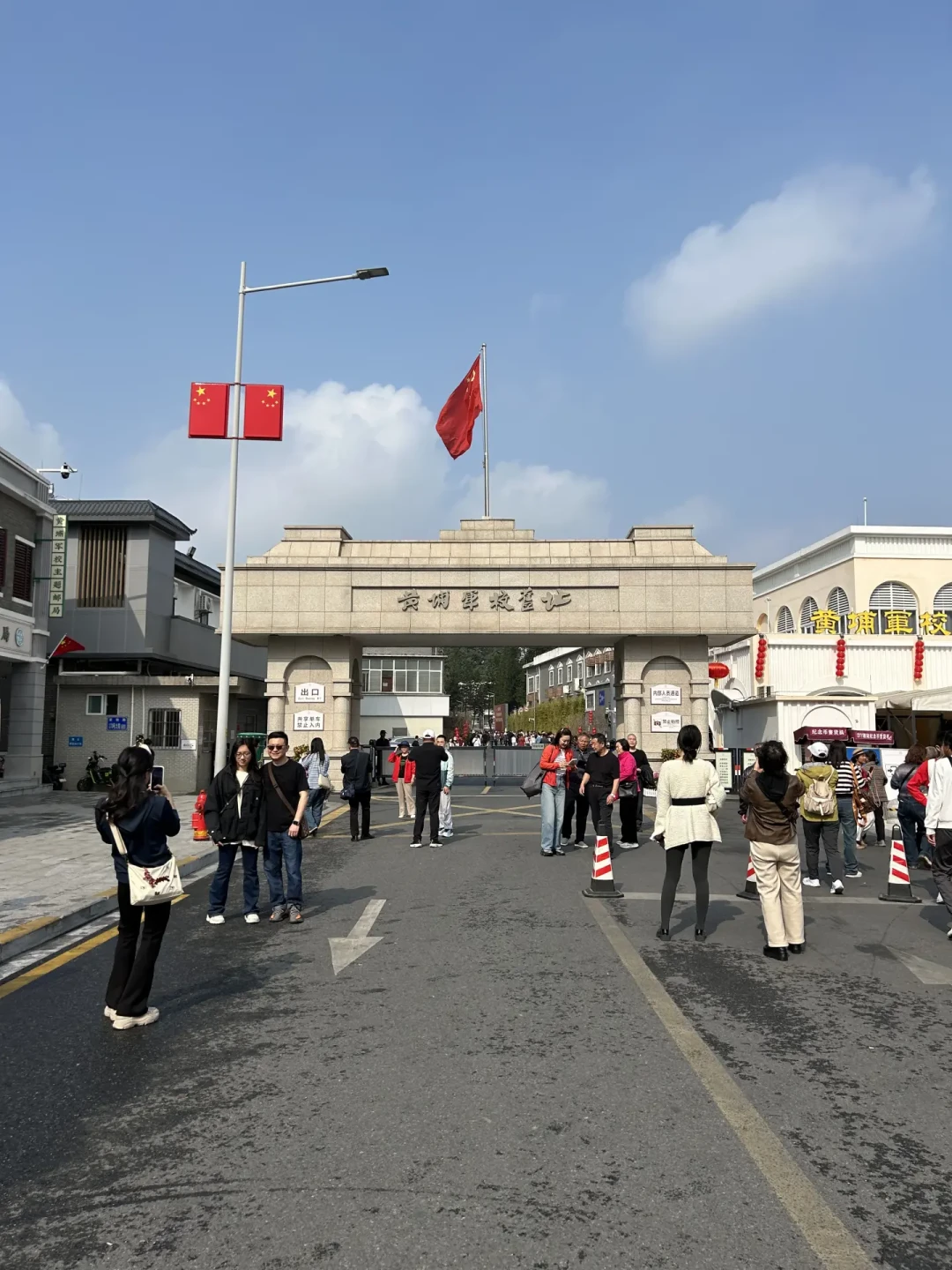 8月底的黄埔军校旧址被“净化”了一遍:先别急着收藏旧攻略,这版变化你得先看