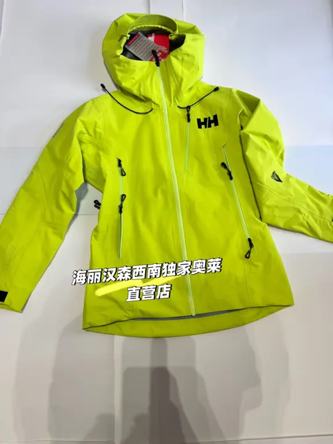 王一博带火的硬壳,雅戈尔的“新中产户外三宝”:16亿营收只赚5千万,2000+到底买不买