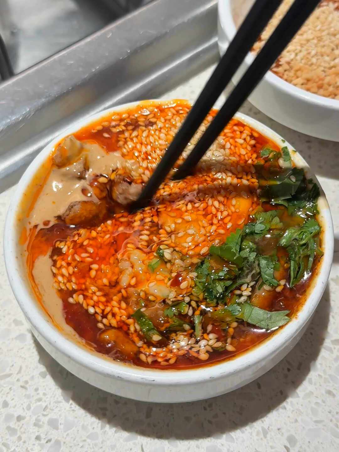 你调的