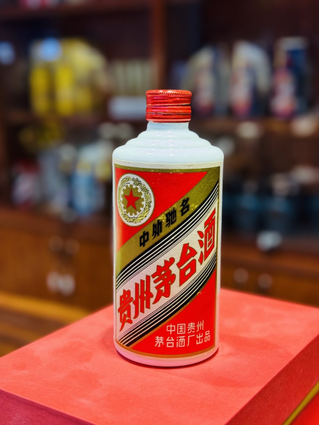 老酒行情降温了:家里那几瓶老酒该囤还是该卖,先对照这4条再决定