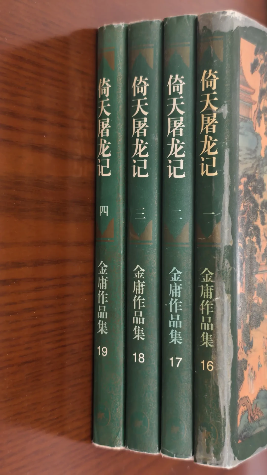 “明教二把手”吵起来了:杨逍书末才五十来岁,金庸的“年老德薄”到底在说什么?