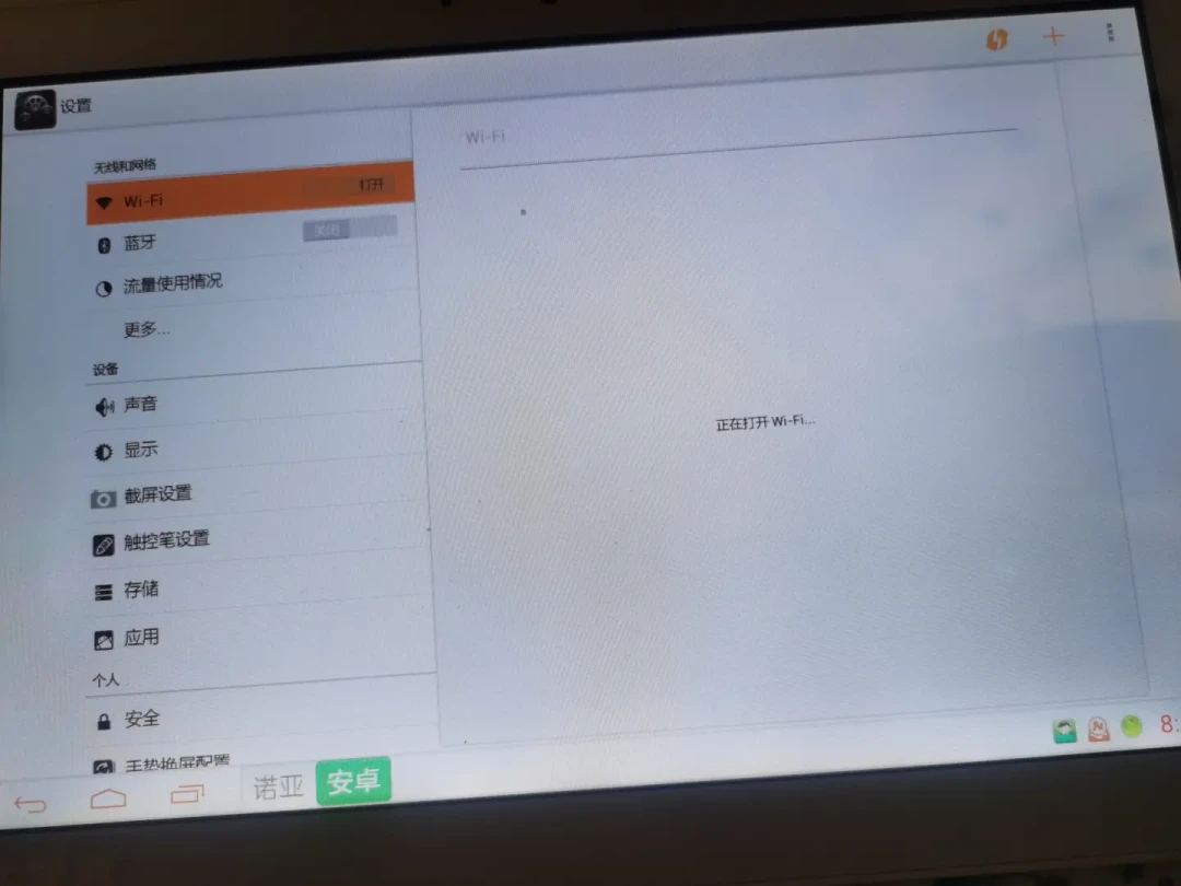 优学派口碑两极分化:用7年没事的和年年修的,差在哪?买前把