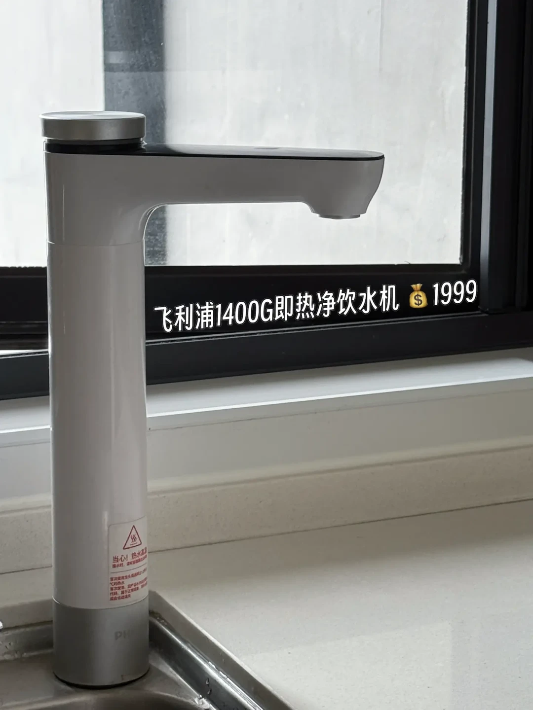 家电预算为什么总从2万飙到6万?把几十份真实账单拆完后,找到了三个大洞
