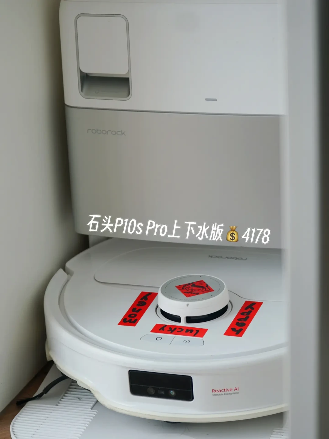 家电预算为什么总从2万飙到6万?把几十份真实账单拆完后,找到了三个大洞
