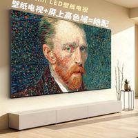 TCL Q9M Art值得买吗？先从壁纸电视最难的三个问题说起