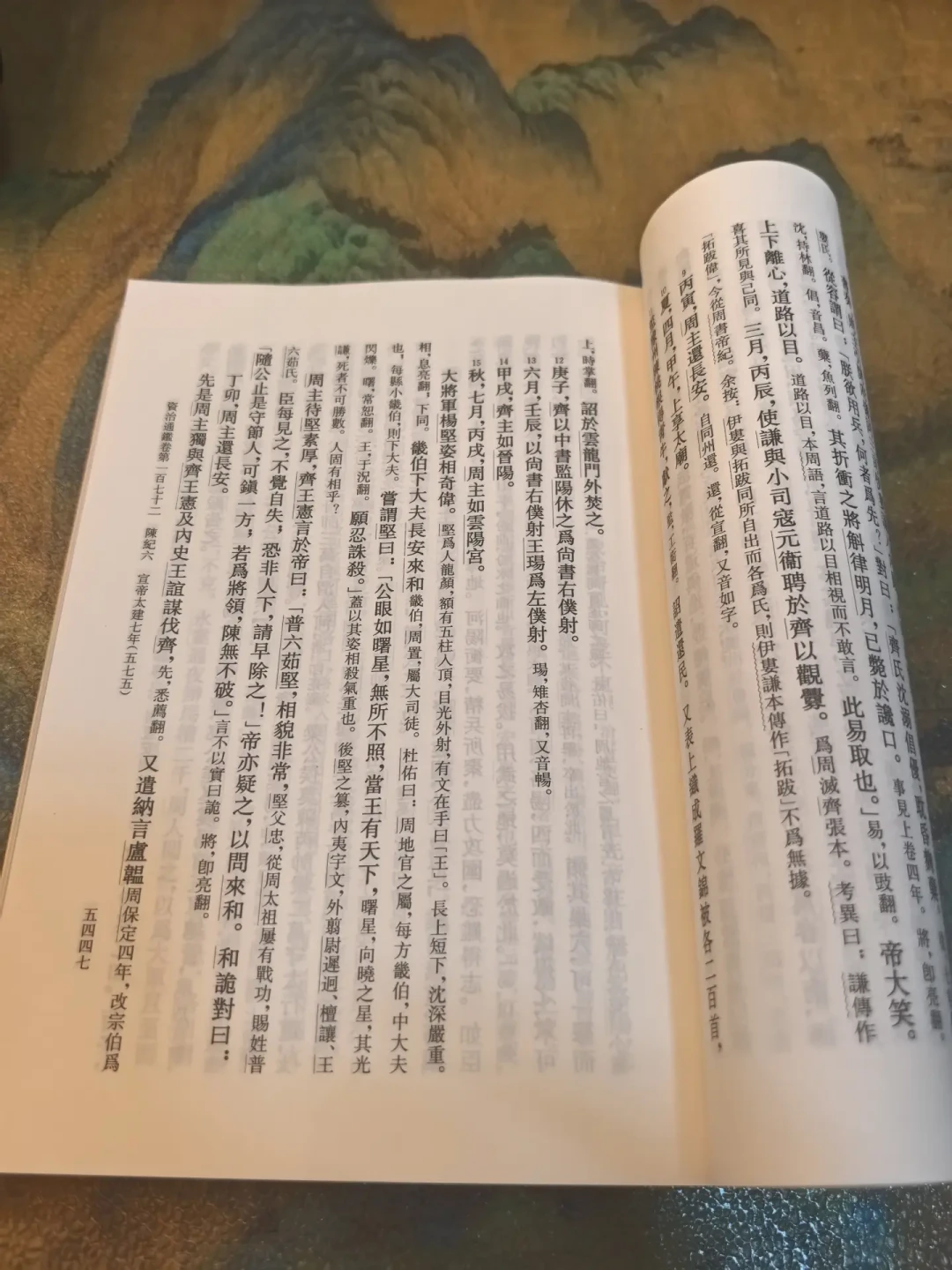 等了3年半,《典籍里的中国》终于回归:《营造法式》《孟子》被拿掉,四大名著占4席,空窗期怎么备读