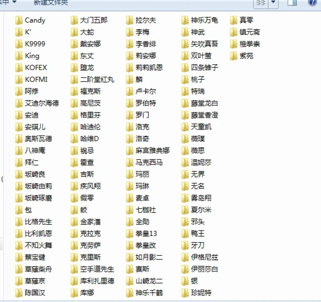 被看了8年的幽灵NAO终于公开:8月MUGEN新人物潮,哪些值得下载自己玩