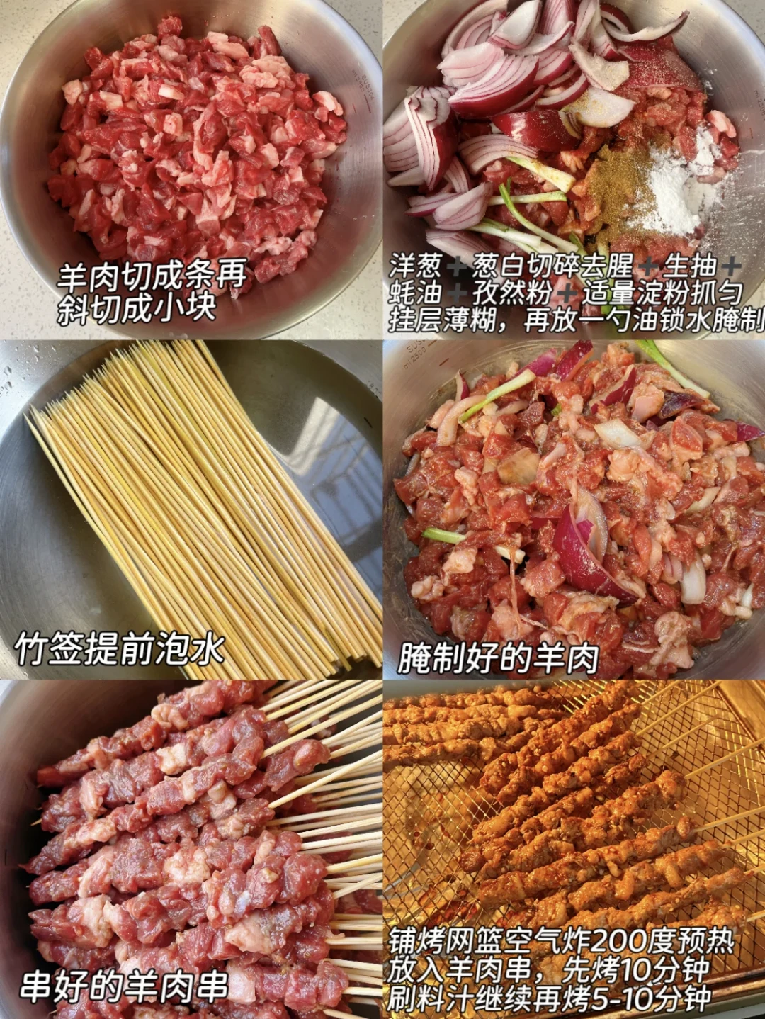 在家实现