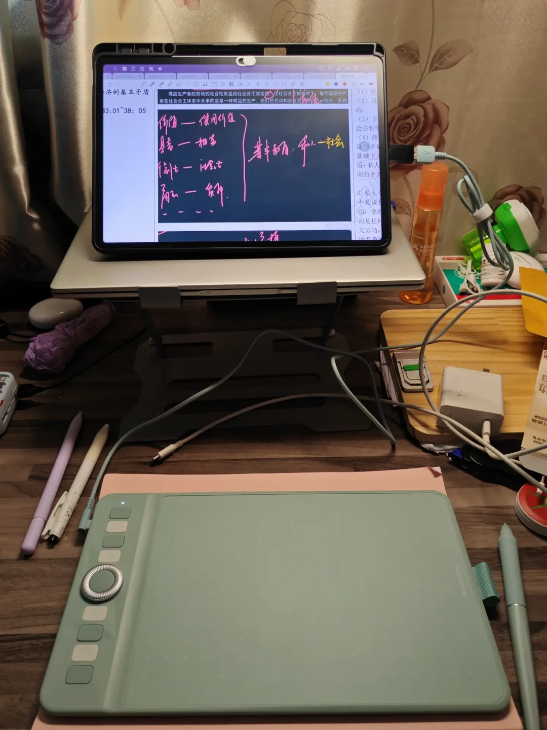 上网课、记笔记,压感几级真不重要:老师党和考研er用Wacom,先避开这四个坑