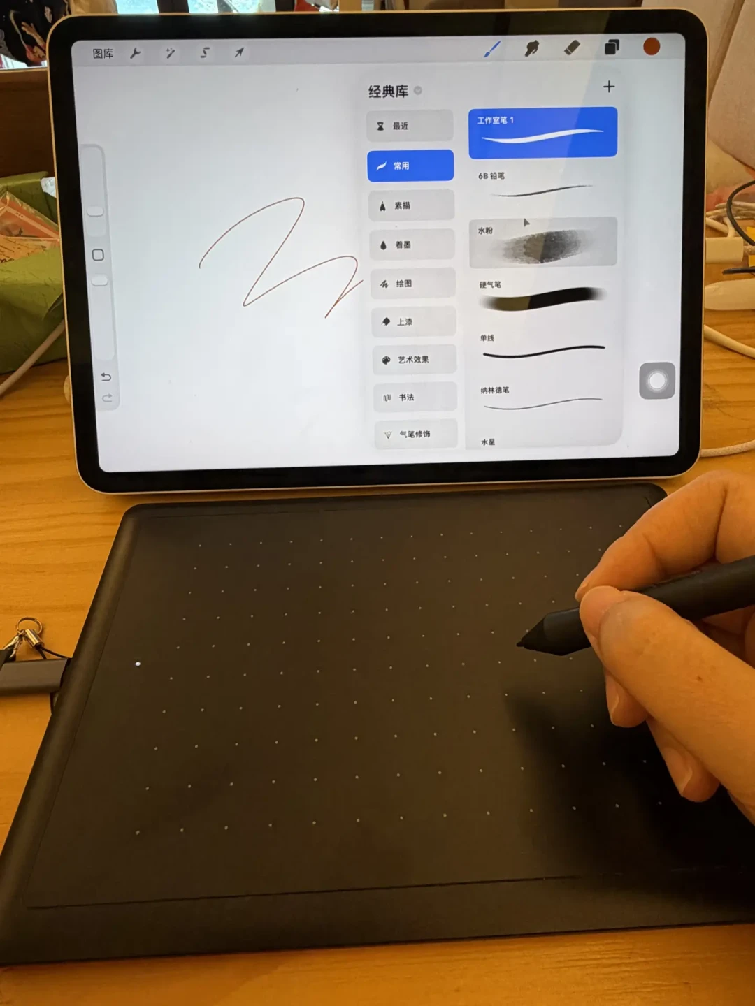 上网课、记笔记,压感几级真不重要:老师党和考研er用Wacom,先避开这四个坑