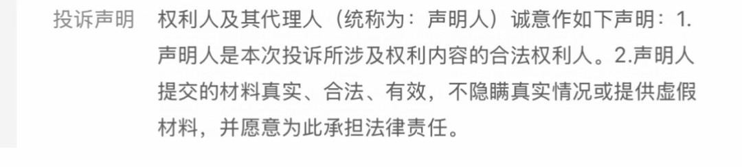 开学前,你刷到的
