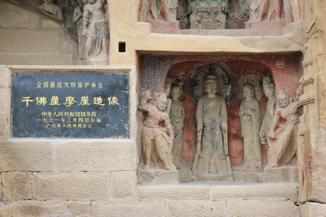 女儿节免票最后周末，千佛崖被挤爆了：北门封闭、看佛排队，这份错峰方案9月1日前用得上