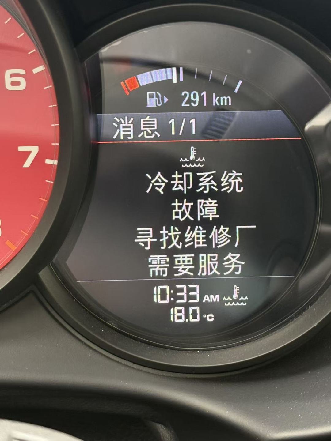 燃油718停产10个月，却没成理财产品：二手16.8万起、库存现车75折，电动版2027年到来前，抄底和避坑一次说清
