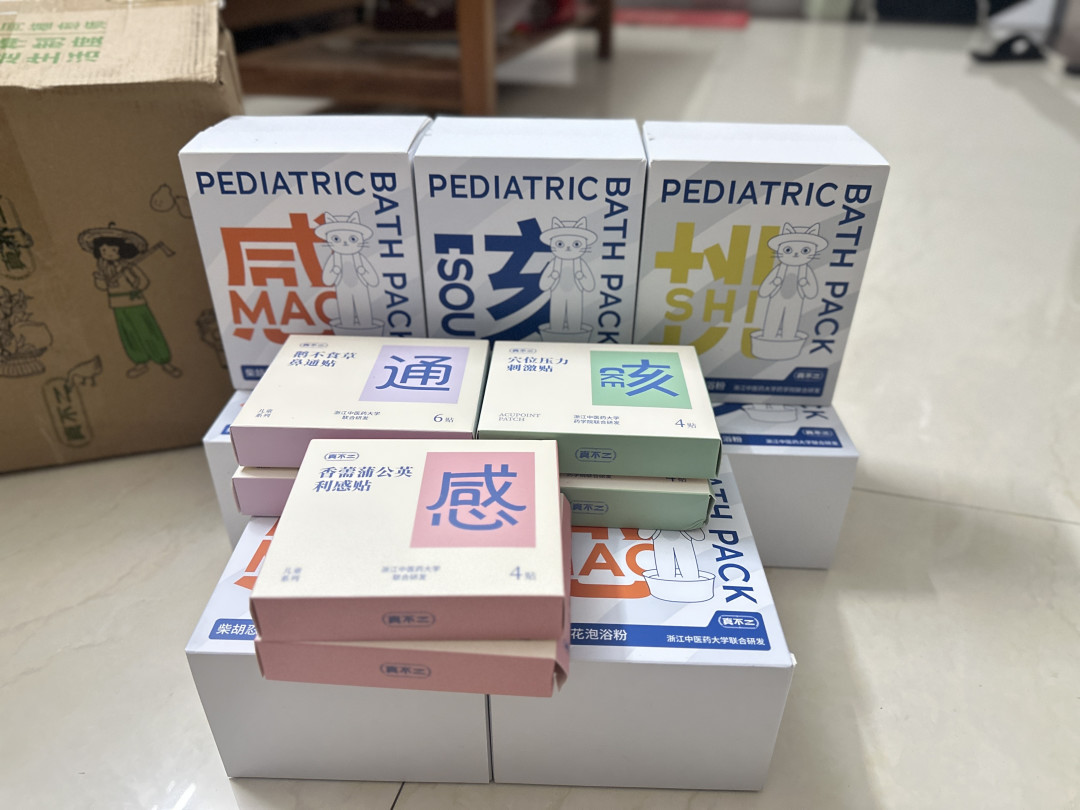 开学两周全班咳:真不二儿童泡浴粉,价格、话术和安全线一次算清