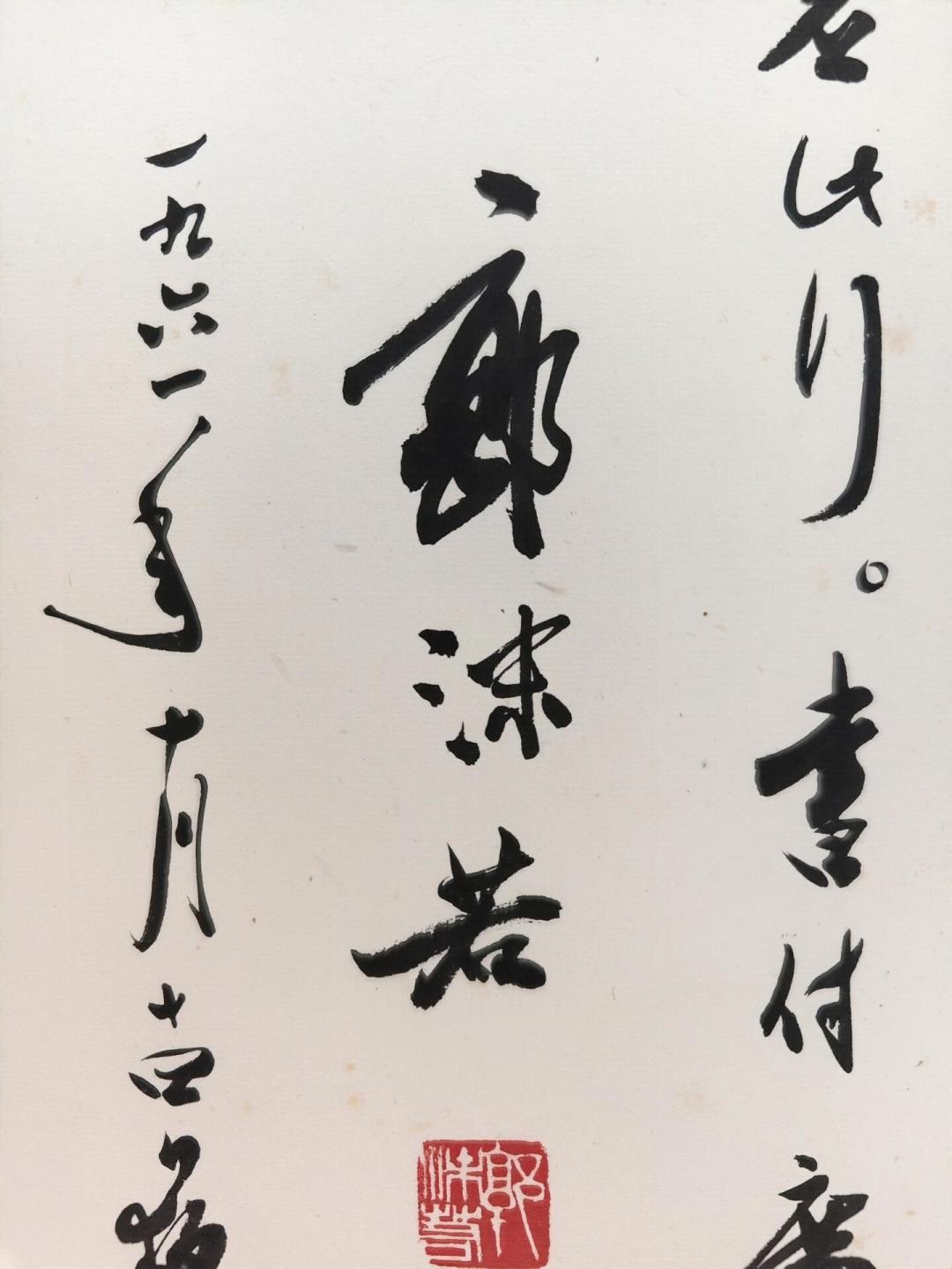 先别急着买教辅：五年级上册语文大换血，郭沫若《白鹭》挪到第七单元，旧版资料基本用不上