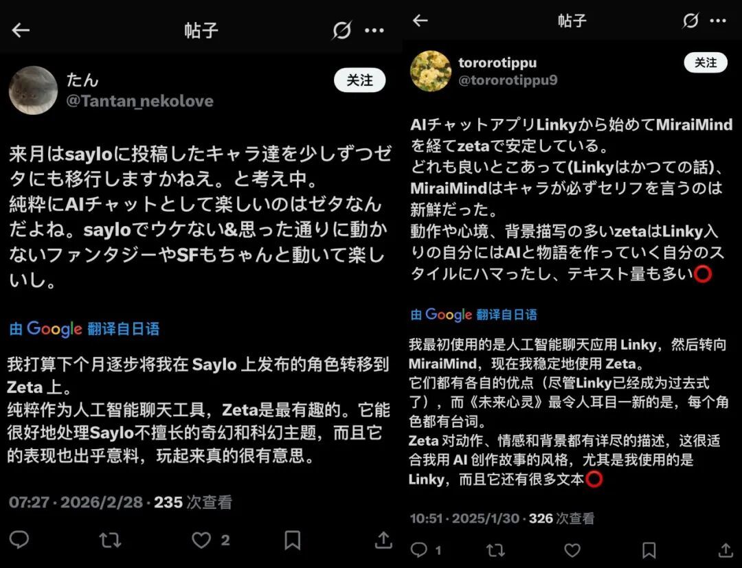 养一个AI对象每月要花多少钱?翻了7个平台的价目表,发现3个隐藏扣费点