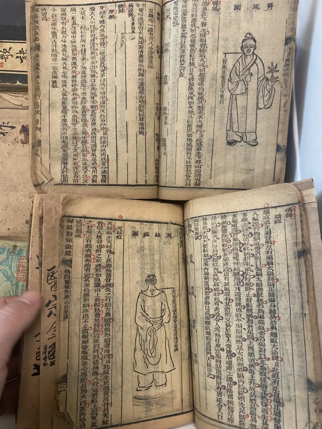 祖传古籍“不上交”刷屏:家里的老书,先算清这三笔账