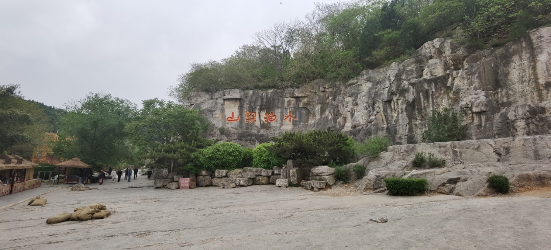 晁盖不在一百零八将里——这不是遗漏,是《水浒传》最狠的一笔