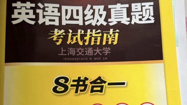 大学生开学避雷！不要盲目囤学习资料