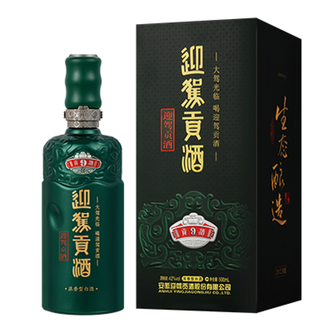 中秋还有26天:带迎驾回家送礼办宴,洞藏选哪个档位才有面子不多花冤枉钱
