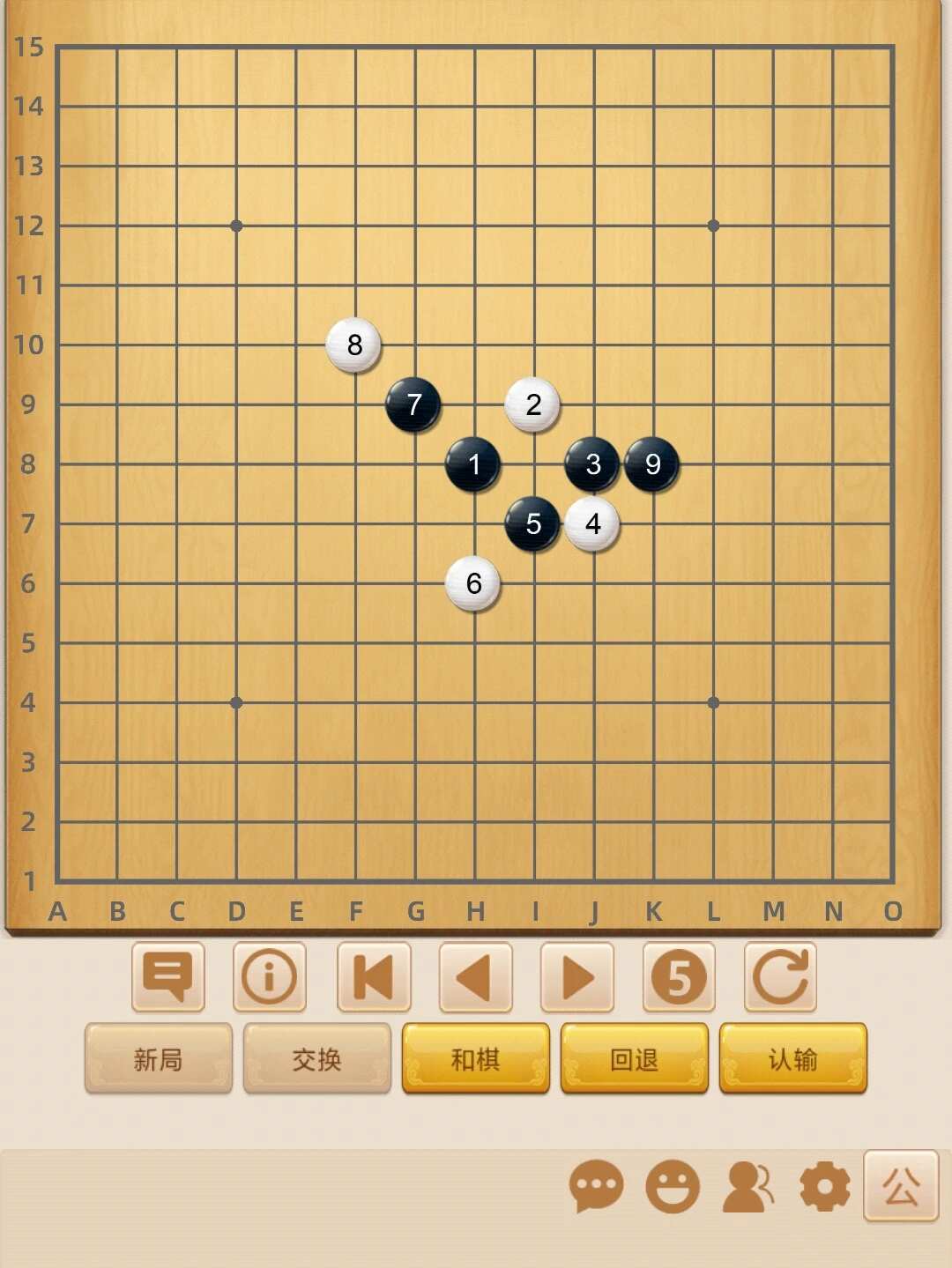 今年世青赛冠军的陪练是AI:故意输棋找布局盲区,比收藏阵法有用多了