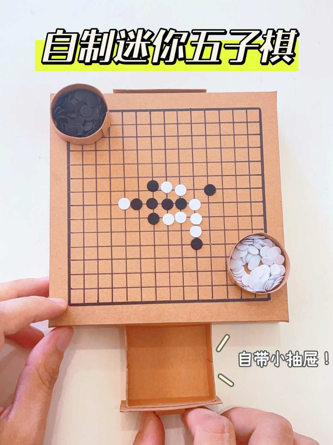 今年世青赛冠军的陪练是AI:故意输棋找布局盲区,比收藏阵法有用多了