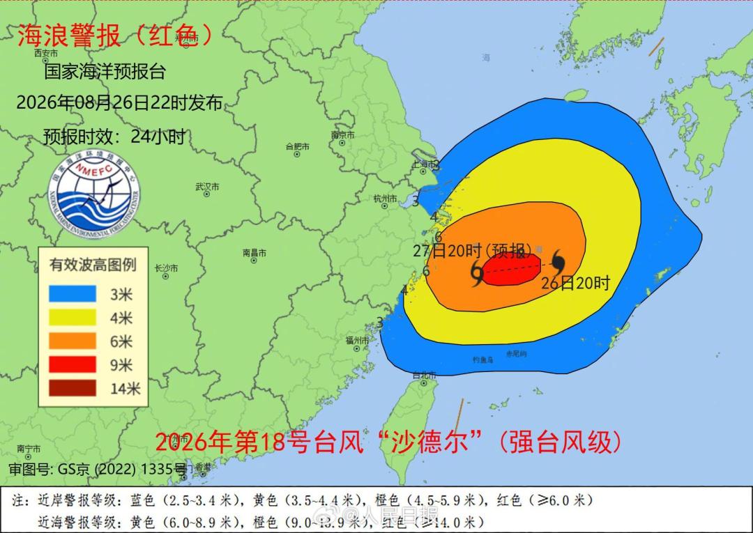 万宁冲浪教练抱板冲进巨浪救少年获1万元:海边90%的溺水事故,都指向这种