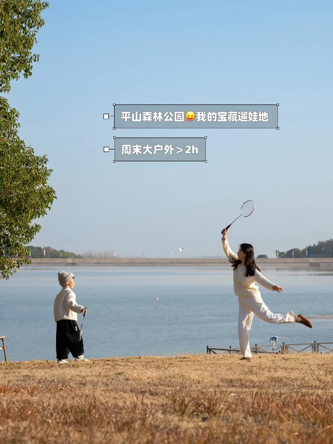 近视防控清单花了三万，医生说一半白花：还有两天开学，带娃复查前先看清钱该花在哪