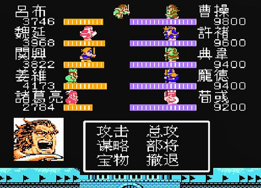 2026年,大家都在找《吞食天地2》金手指,我翻了B站和知乎:真正费时间的三件事,只有一件能靠它解决