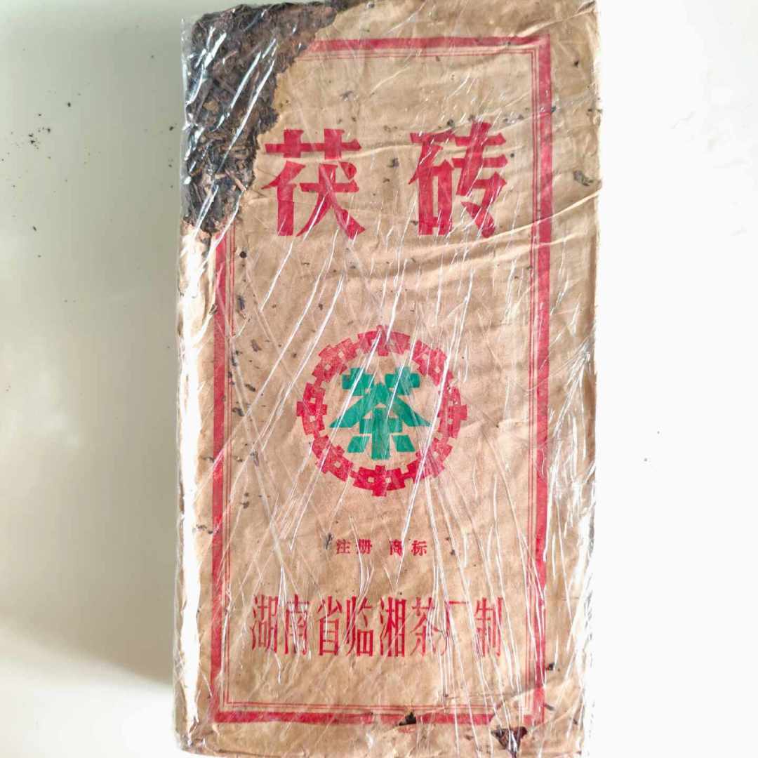 中秋“老茶”礼盒扎堆捡漏:460一斤的“90年代老六堡”,盒子背面只有这三处值得看