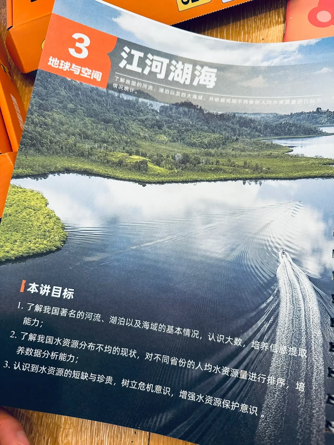 火花思维学了3-5年,什么时候「毕业」?翻了20多个真实退出案例,整理出这份时机表