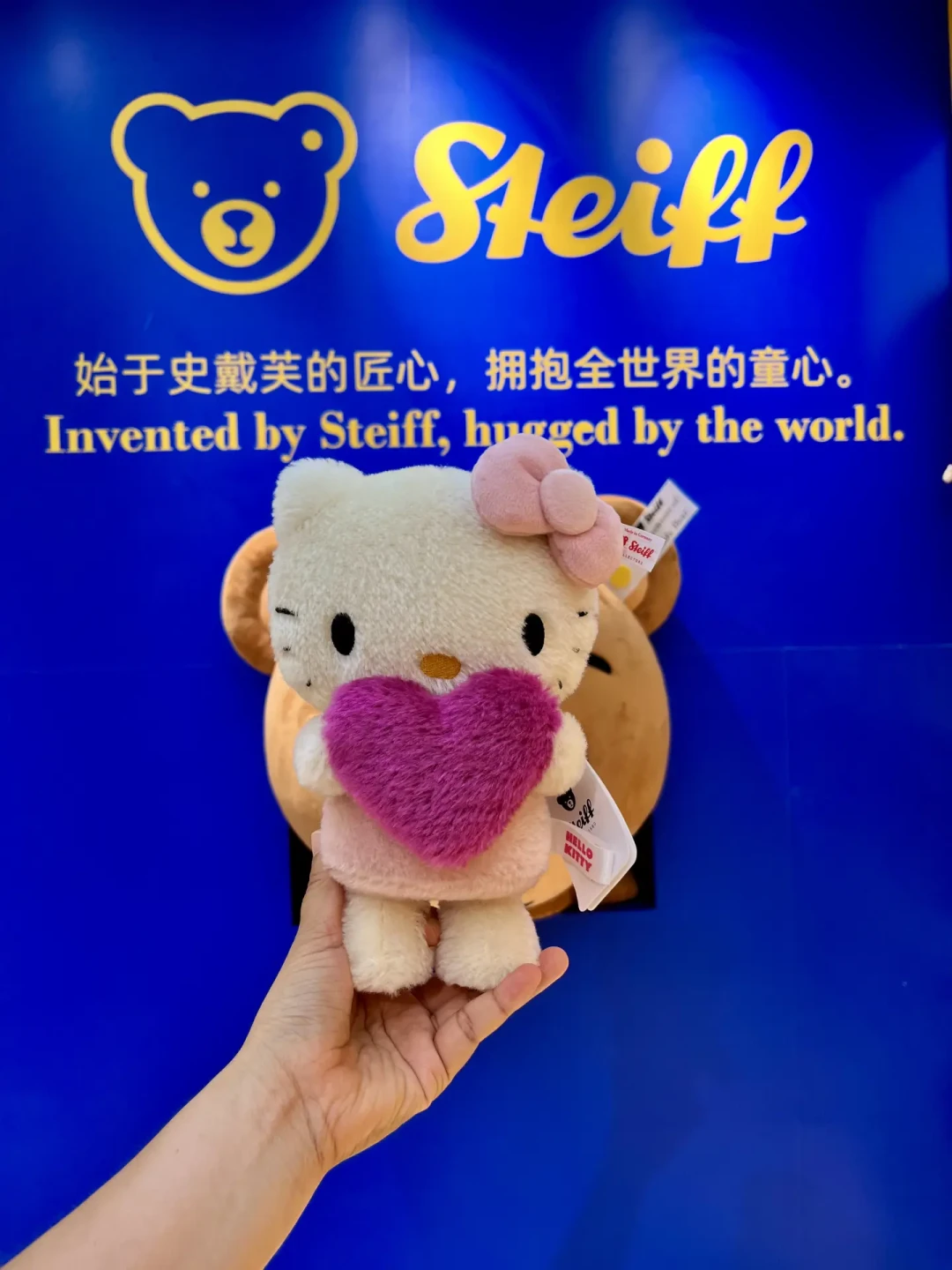 以前只在日本卖的