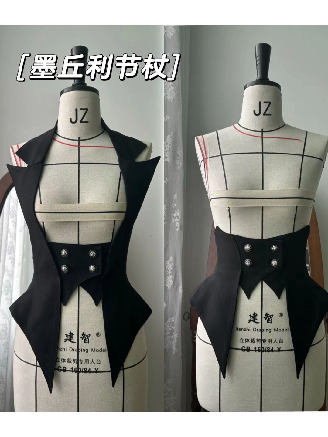 初秋正是王子系自搭的窗口期:哪几件的钱能省,哪几件省了等于白搭?